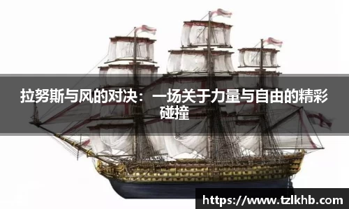 南宫NG·28相信品牌力量