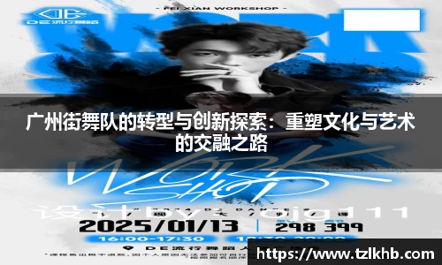 南宫28