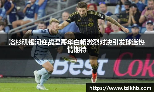 南宫NG·28体育